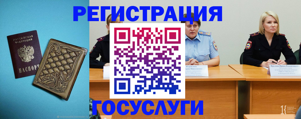 пропишу в квартире в Ростове-на-Дону